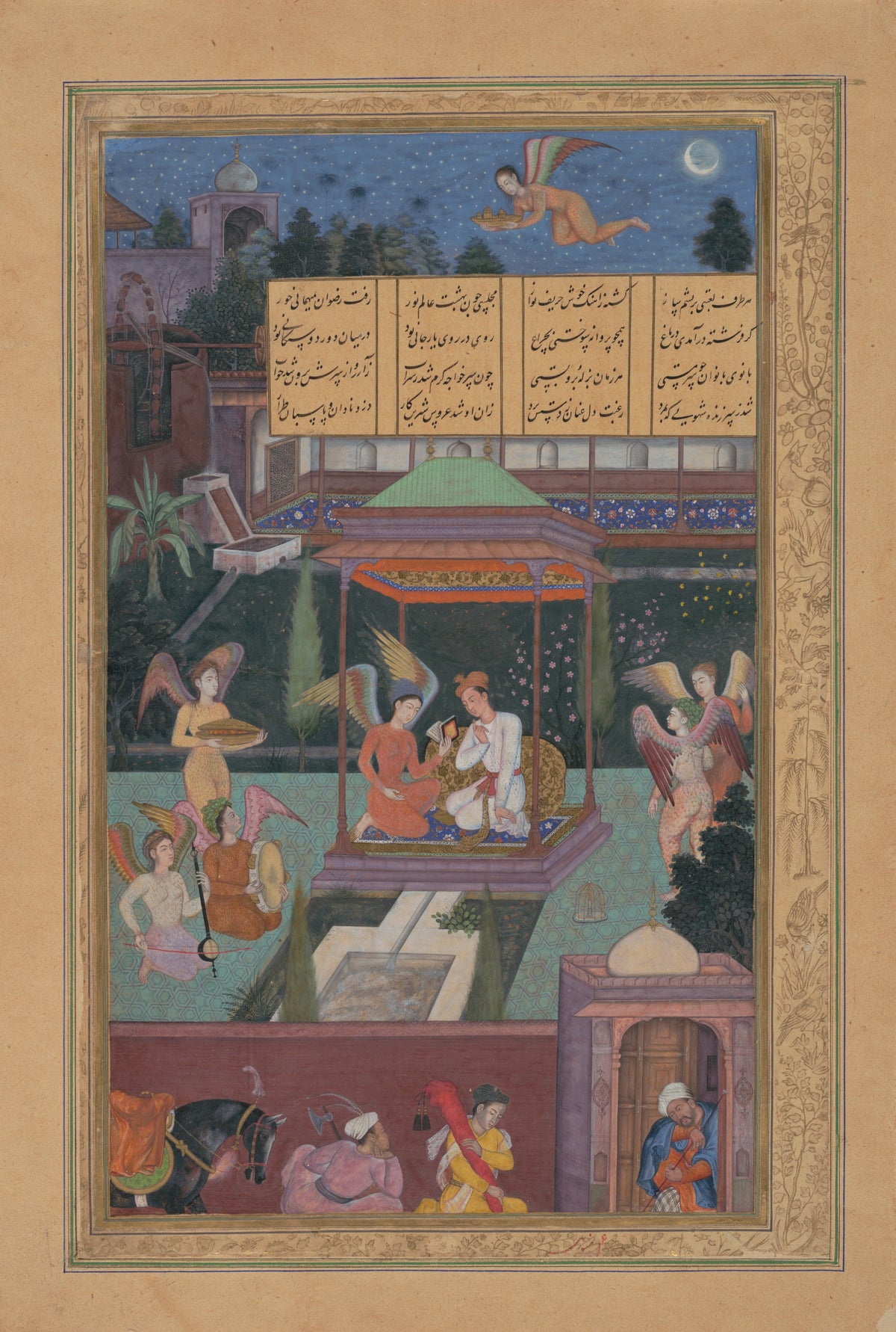 Manohar — Khamsa of Amir Khusrau Dihlavi: The Youth of Rum Is Entertained in a Garden by a Fairy and her Maidens | Mughal Painting Art Print
