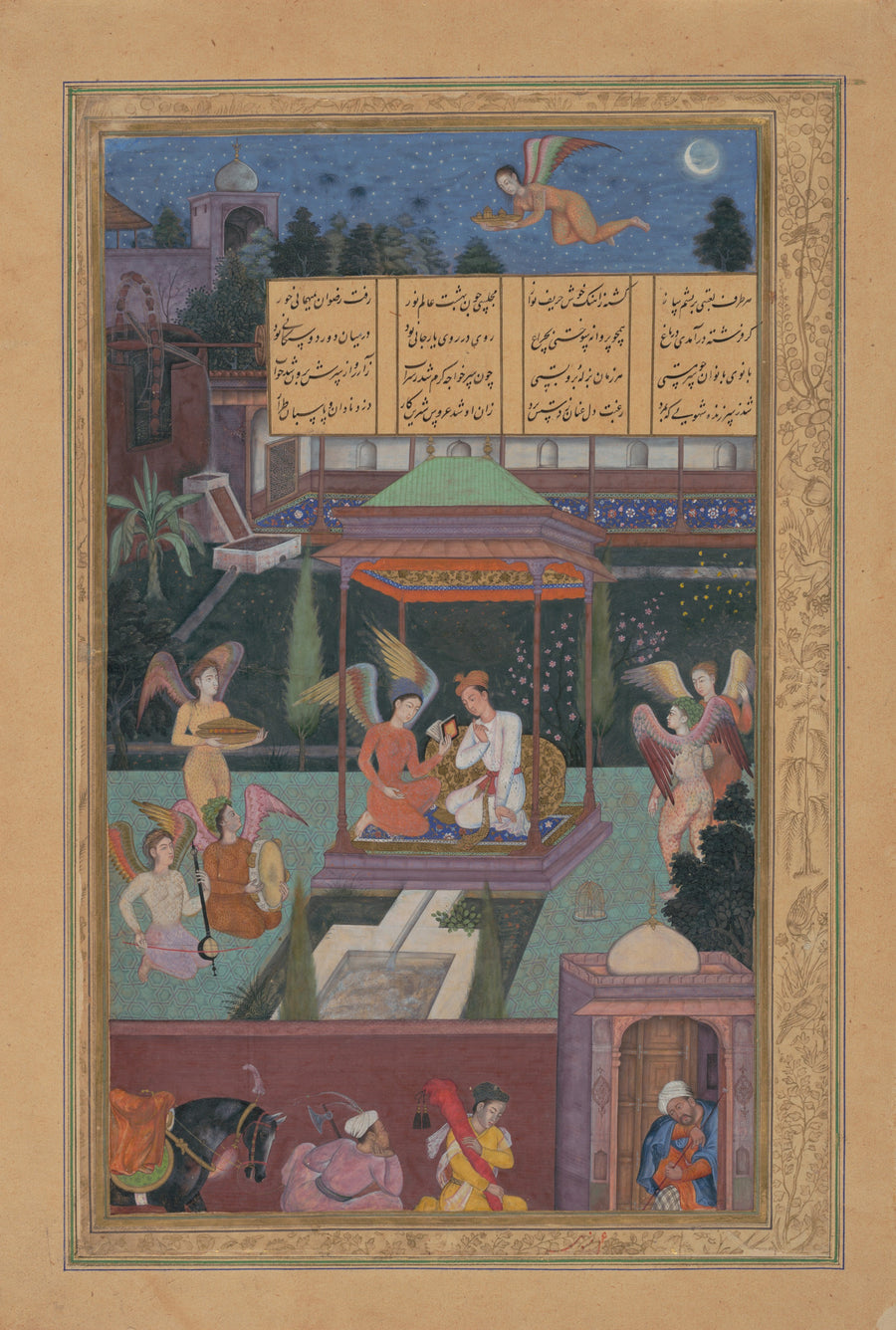 Manohar — Khamsa of Amir Khusrau Dihlavi: The Youth of Rum Is Entertained in a Garden by a Fairy and her Maidens | Mughal Painting Art Print shown to scale on a wall above a sofa