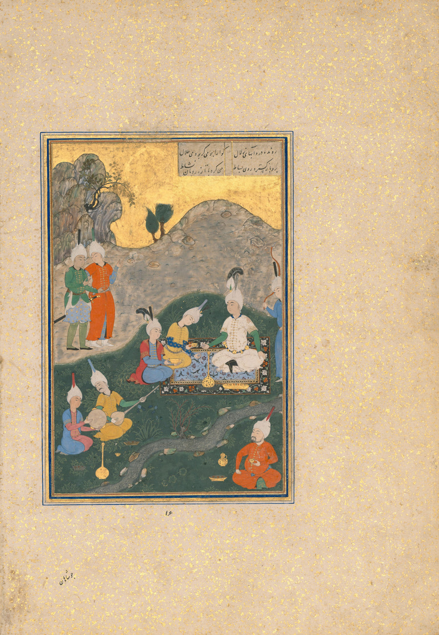Khamsa of Nizami: Alexander at a Banquet | Persian Miniature Art Print shown to scale on a wall above a sofa