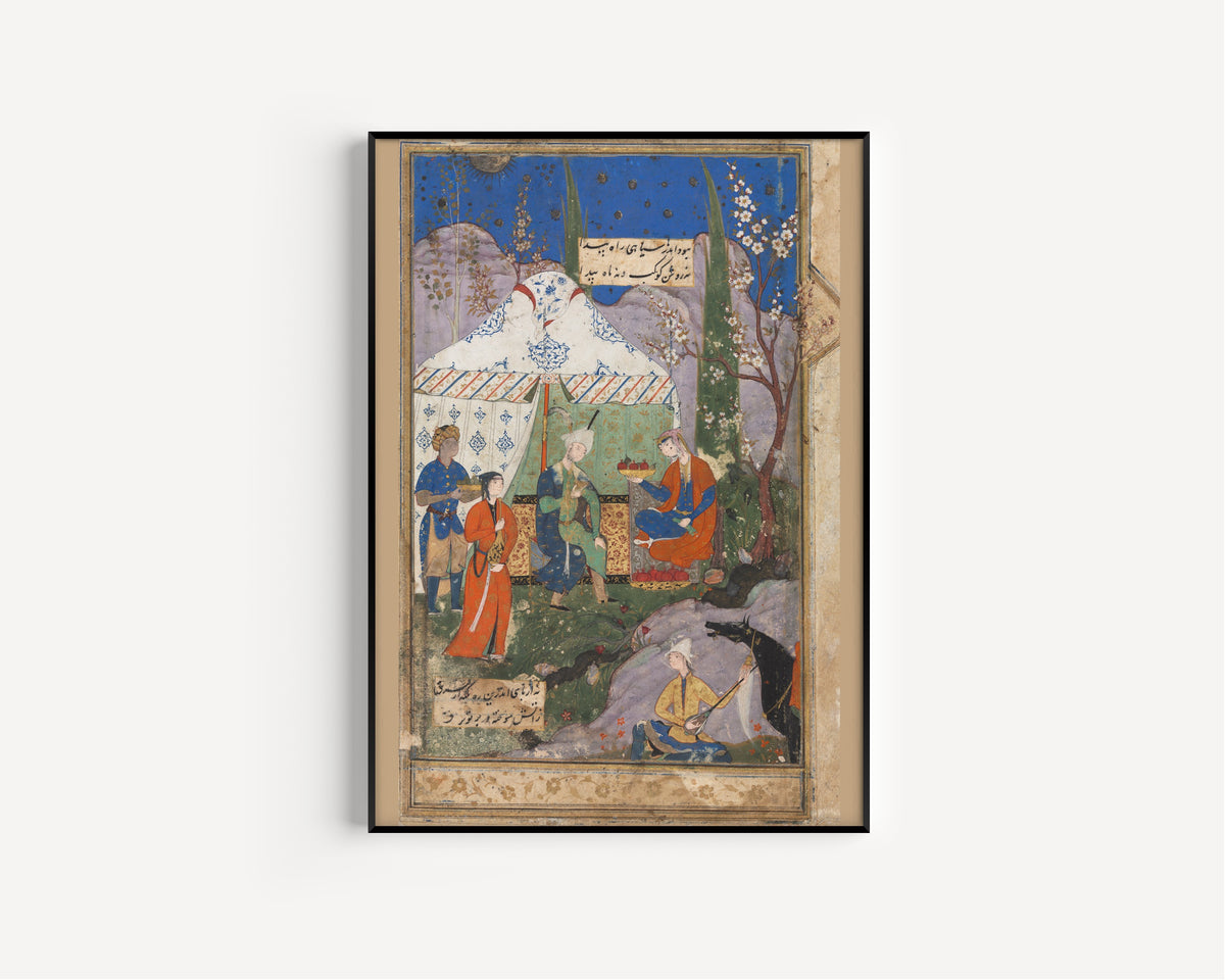 Framed art print of Khamsa of Nizami: An Episode from the Story of the Sasanian King Khusrau and His Beloved Shirin, in a slim black frame on a plain white wall