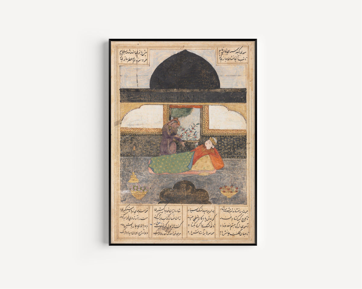 Khamsa of Nizami: Bahram Gur Visits the Princess of India in the Black Pavilion | Persian Miniature Art Print