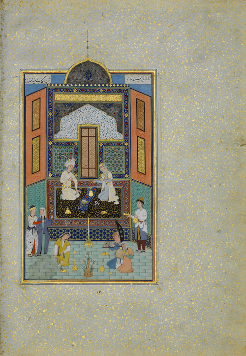 Shaikh Zada — Khamsa of Nizami: Bahram Gur in the White Palace on Friday | Persian Miniature Art Print