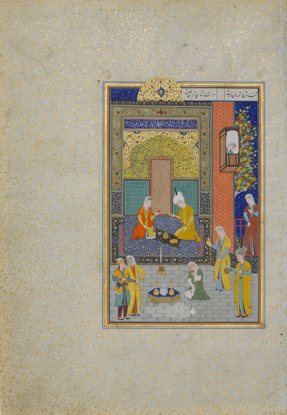 Shaikh Zada — Khamsa of Nizami: Bahram Gur in the Yellow Palace on Sunday | Persian Miniature Art Print