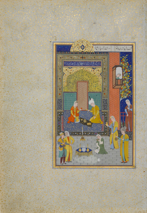 Shaikh Zada — Khamsa of Nizami: Bahram Gur in the Yellow Palace on Sunday | Persian Miniature Art Print