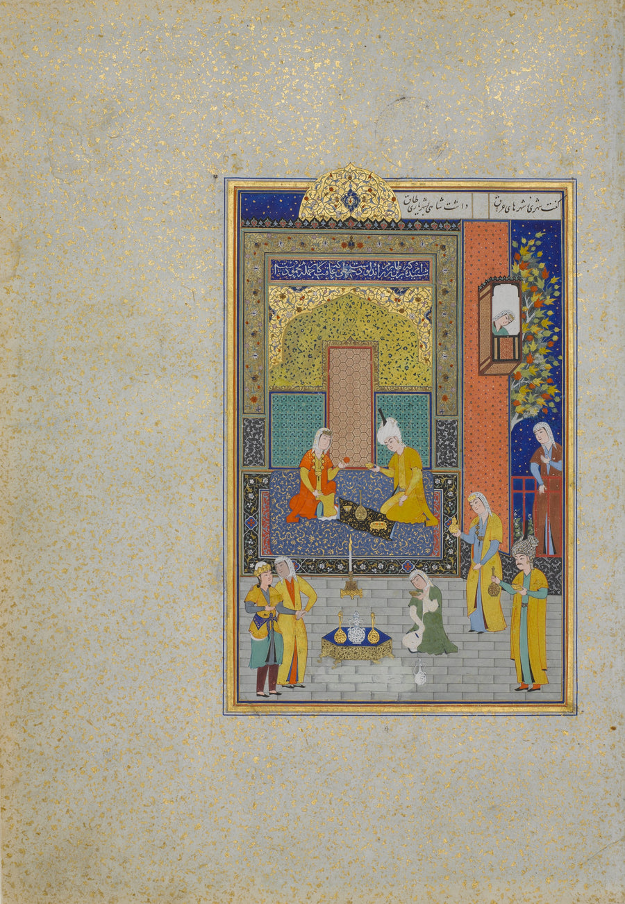 Shaikh Zada — Khamsa of Nizami: Bahram Gur in the Yellow Palace on Sunday | Persian Miniature Art Print shown to scale on a wall above a sofa