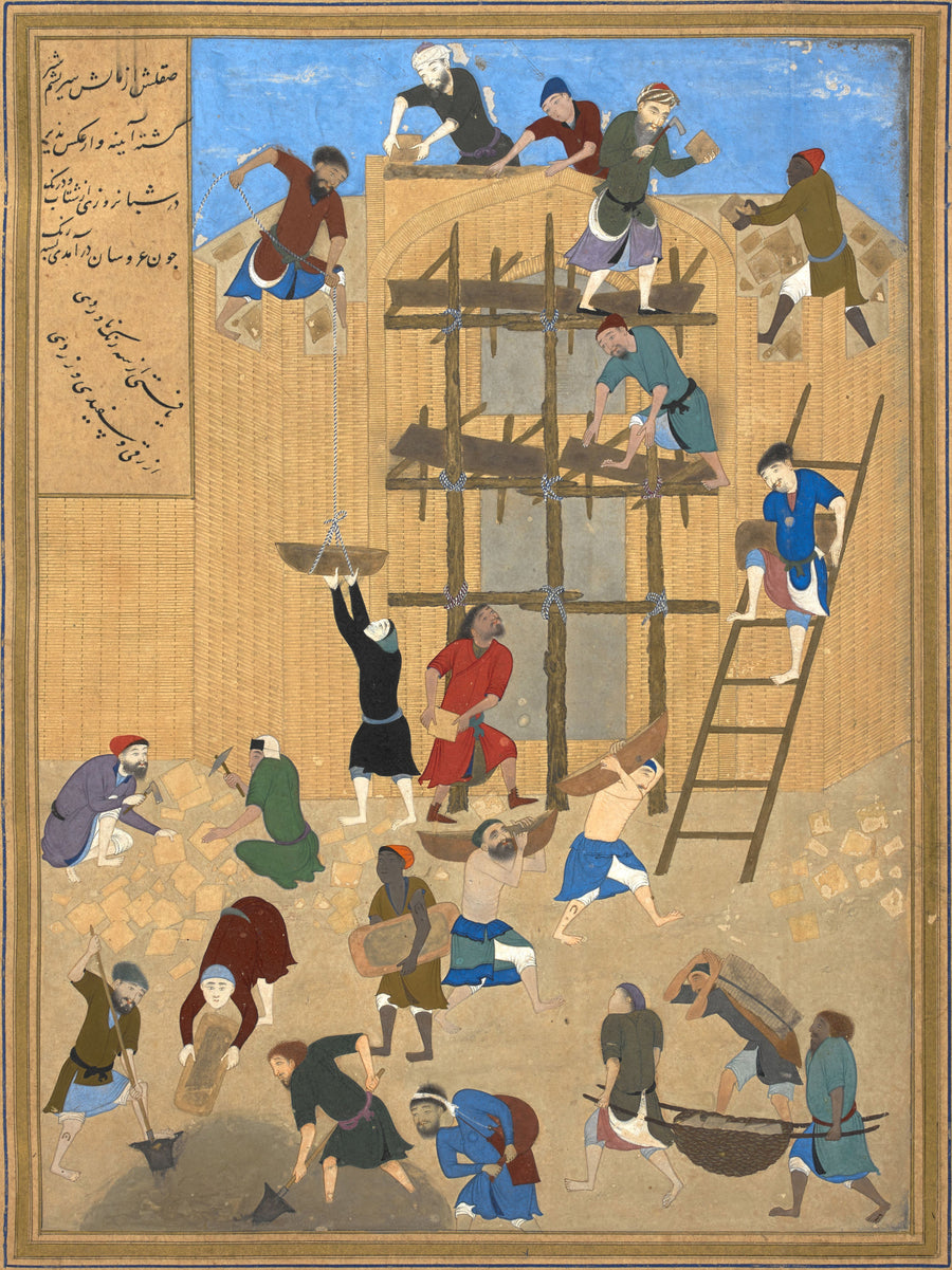 Kamal ud-Din Behzad — Khamsa of Nizami: Construction of the Fort of Kharnaq | Persian Miniature Art Print shown to scale on a wall above a sofa