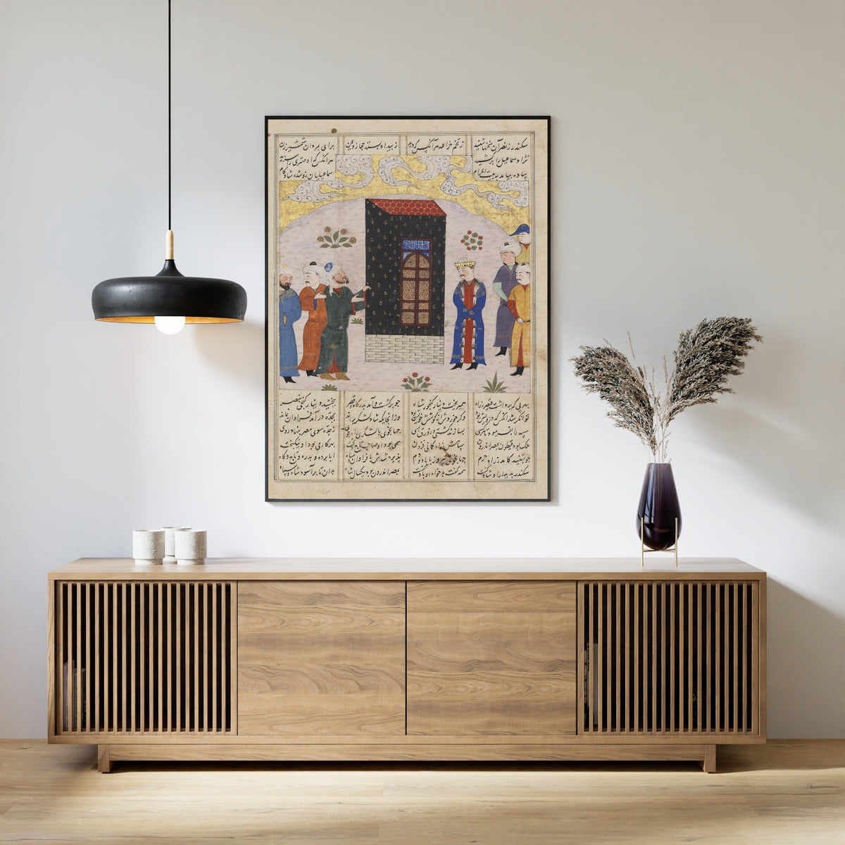 Khamsa of Nizami: Iskandar at the Kaaba | Persian Miniature Art Print