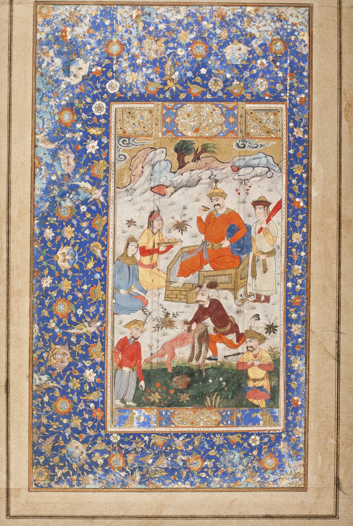 Khamsa of Nizami: Khusraw Celebrating after Killing the Dragon | Persian Miniature Art Print