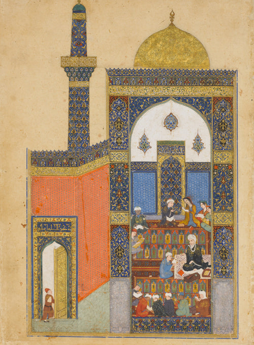 Khamsa of Nizami: Laila and Majnun at School | Persian Miniature Art Print