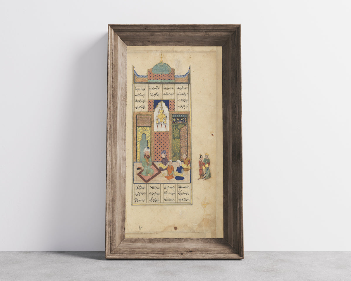 Khamsa of Nizami: Layla and Majnun at School (Turquoise Dome) | Persian Miniature Art Print