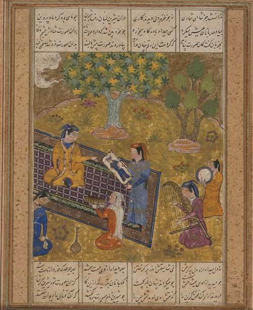 Khamsa of Nizami: Shirin Sees a Portrait of Khusraw | Persian Miniature Art Print