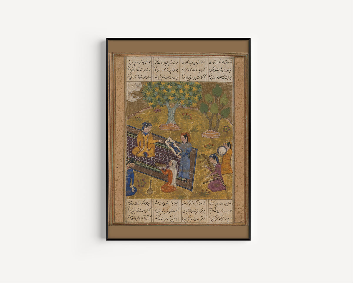 Khamsa of Nizami: Shirin Sees a Portrait of Khusraw | Persian Miniature Art Print