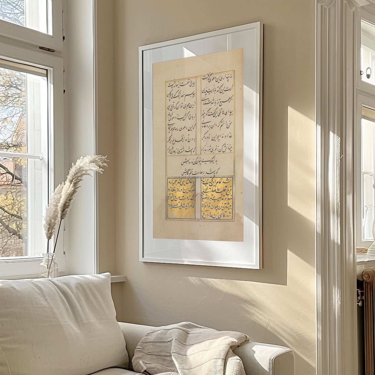 Persian Miniature — Khusrau and Shirin: Colophon Page | Islamic Calligraphy Art Print
