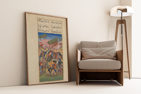 Persian Miniature — Khusrau and Shirin: A Battle Scene | Persian Miniature Art Print