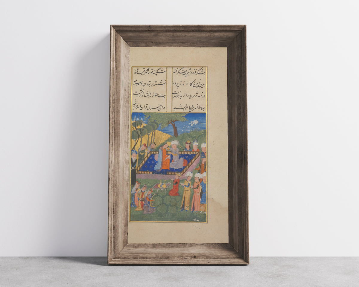 Persian Miniature — Khusrau and Shirin: A Courtly Gathering in a Garden | Persian Miniature Art Print