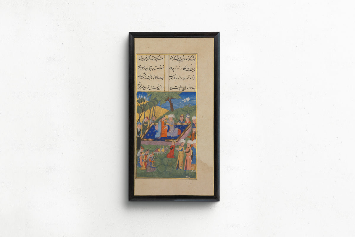 Persian Miniature — Khusrau and Shirin: A Courtly Gathering in a Garden | Persian Miniature Art Print