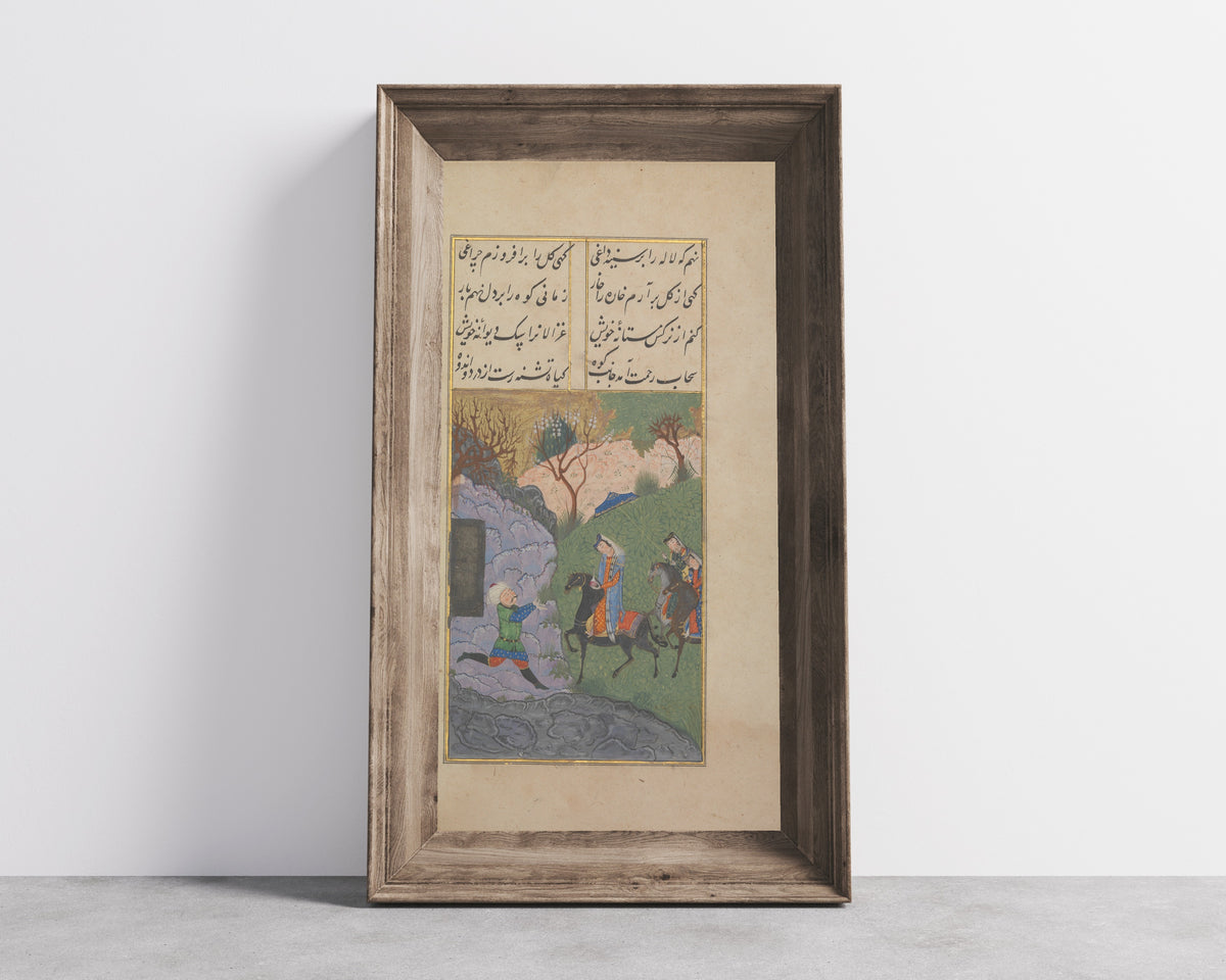 Persian Miniature — Khusrau and Shirin: A Princess on Horseback at the Rock | Persian Miniature Art Print