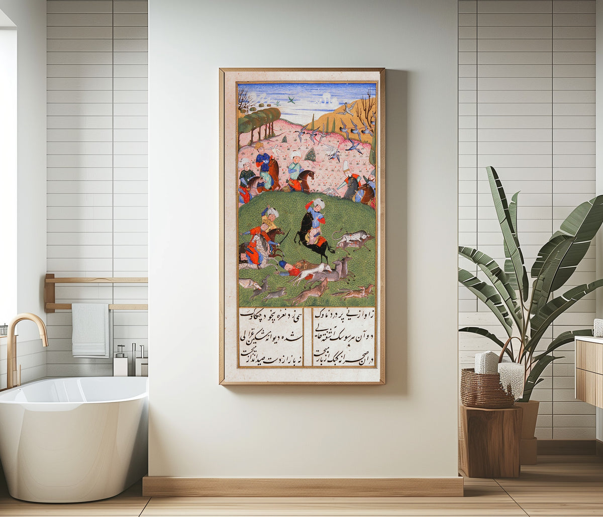 Persian Miniature — Khusrau and Shirin: Khusrau Hunting with His Companions | Persian Miniature Art Print