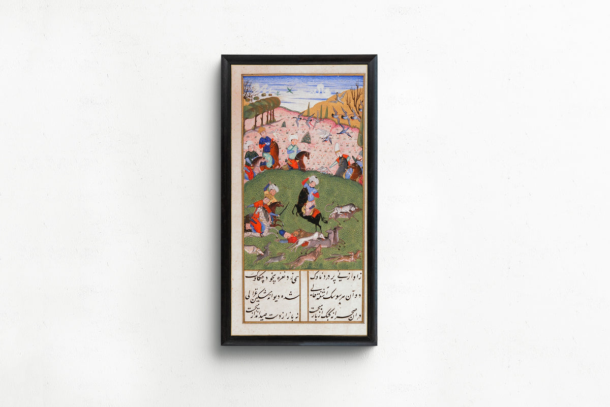 Persian Miniature — Khusrau and Shirin: Khusrau Hunting with His Companions | Persian Miniature Art Print
