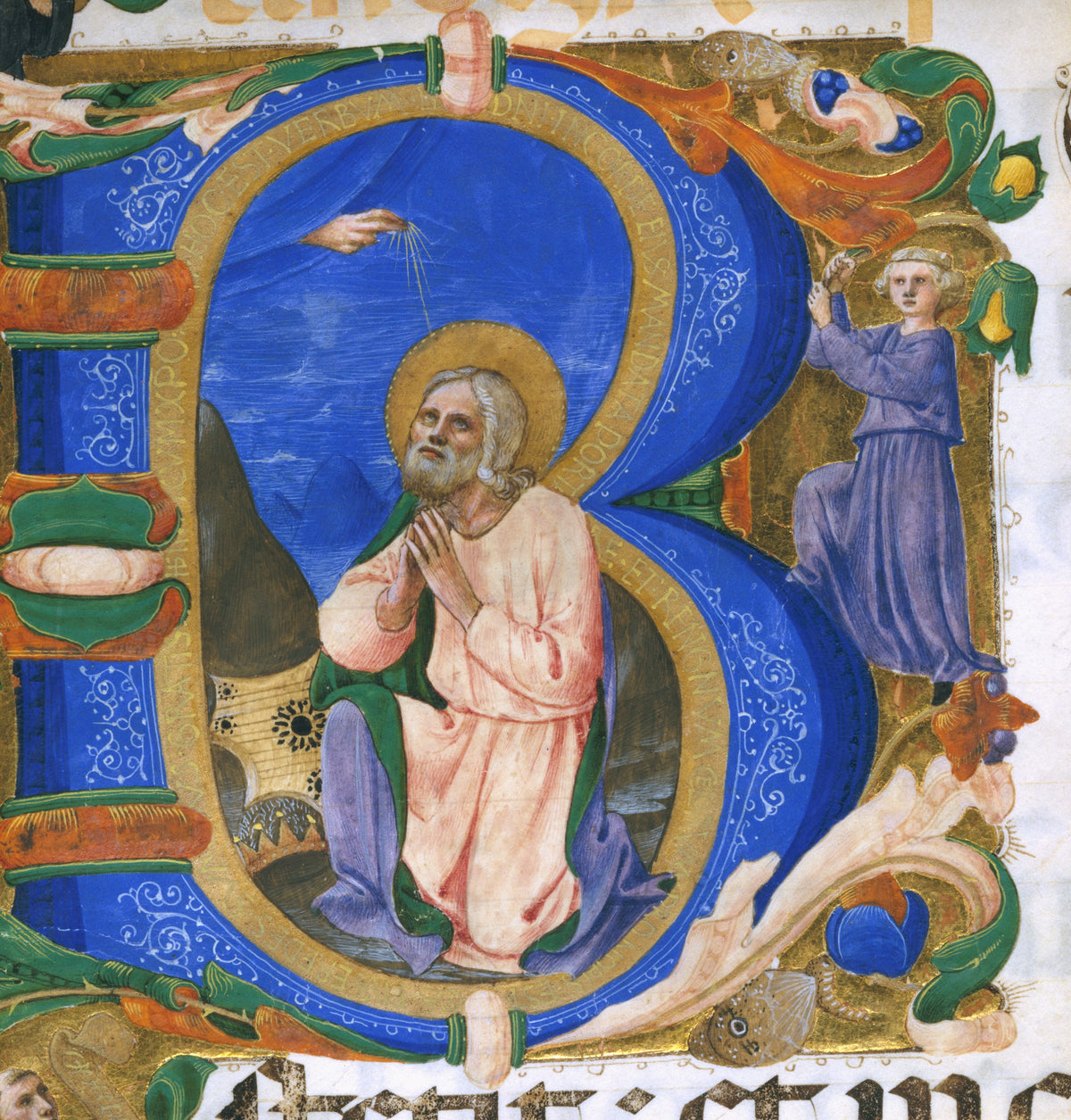 Zanobi Strozzi — King David in Prayer in an Initial B | Illuminated Initial Print