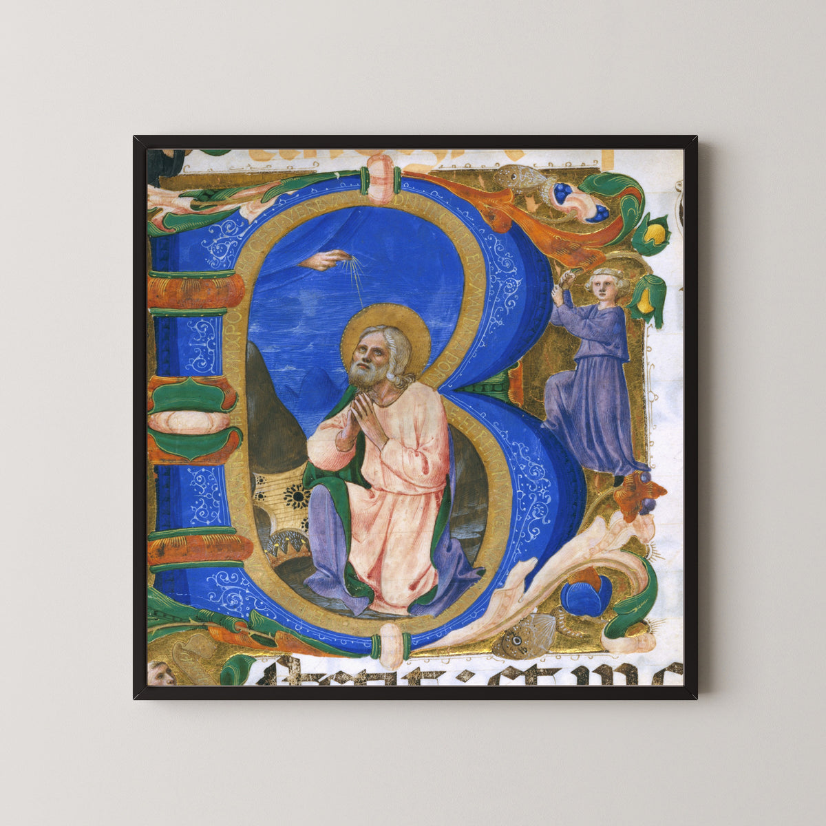 Zanobi Strozzi — King David in Prayer in an Initial B | Illuminated Initial Print