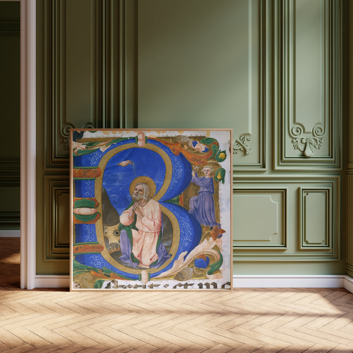 Zanobi Strozzi — King David in Prayer in an Initial B | Illuminated Initial Print