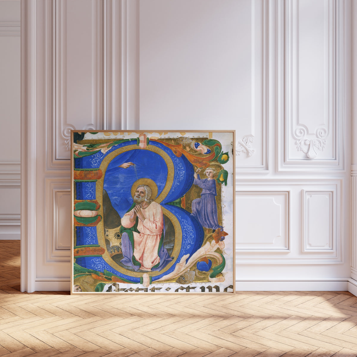 Zanobi Strozzi — King David in Prayer in an Initial B | Illuminated Initial Print