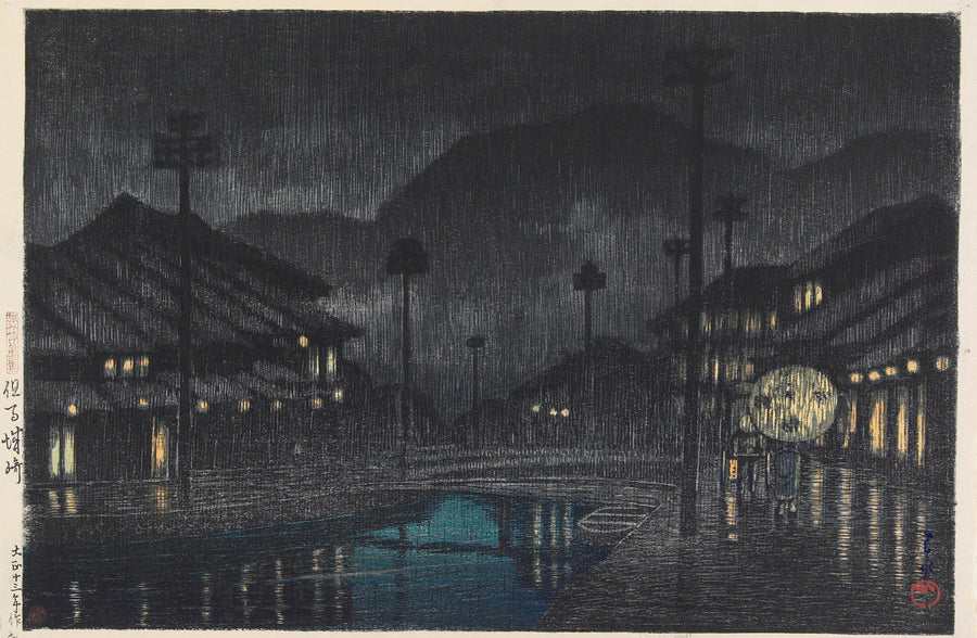 Kawase Hasui — Kinosaki in Tajima Province | Japanese Woodblock Print (Shin Hanga) shown to scale on a wall above a sofa