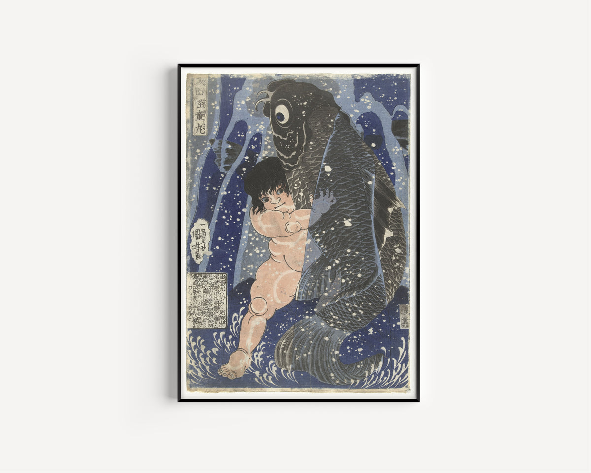 Utagawa Kuniyoshi — Kintarō Wrestling a Carp | Japanese Woodblock Print (Ukiyo-e)