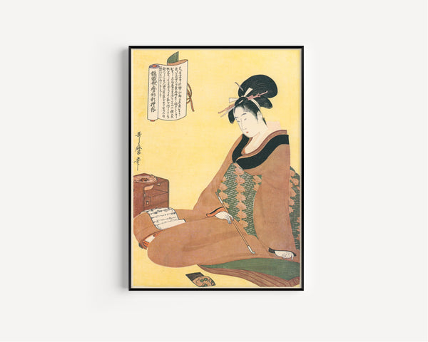 Kitagawa Utamaro — After the Utamaro Fashion – Reading a Letter | Japanese Woodblock Print (Ukiyo-e)