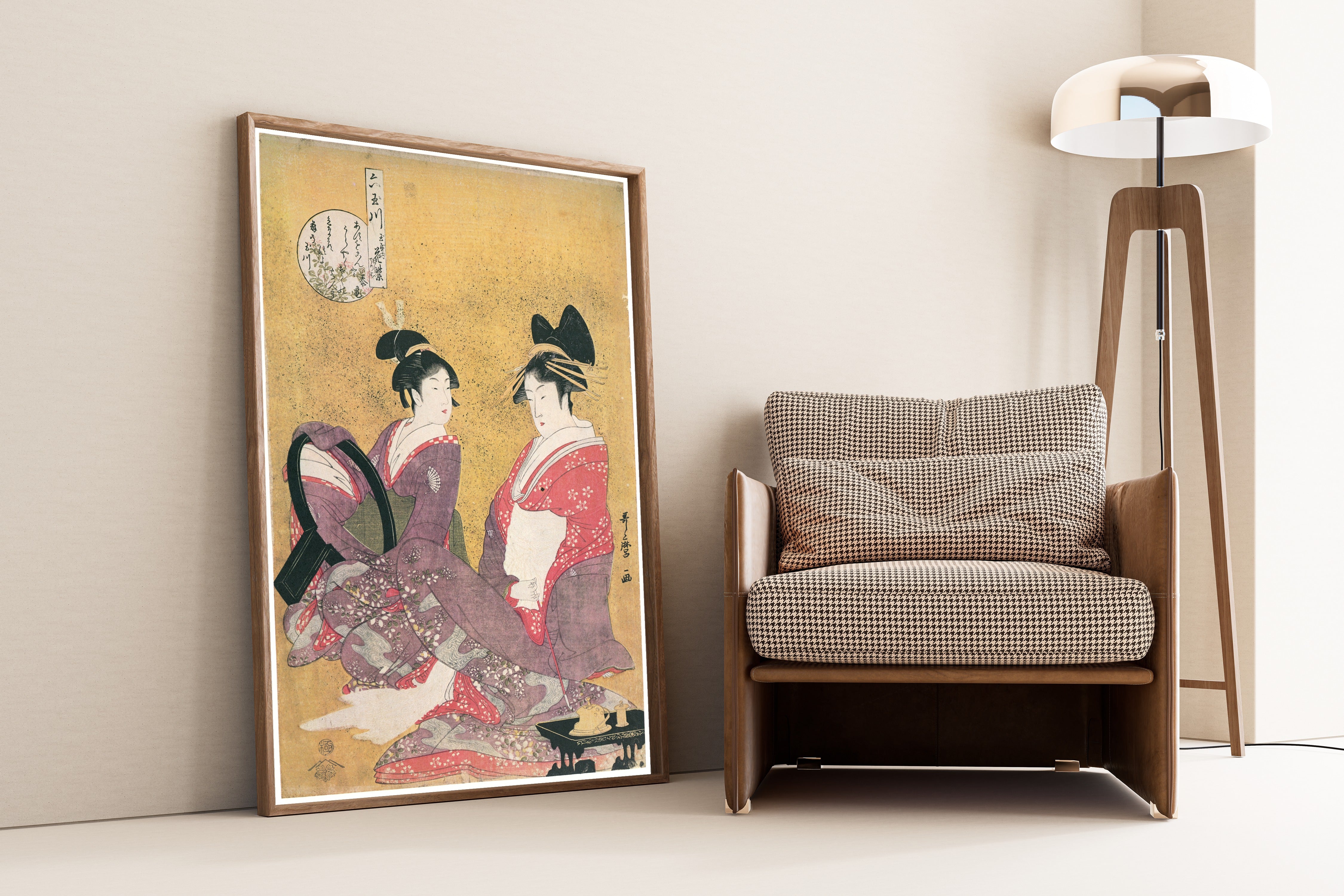 Kitagawa Utamaro — Hanamurasaki of the Tamaya, Kamuro Shirabe and Teriha | Japanese Woodblock Print (Ukiyo-e)