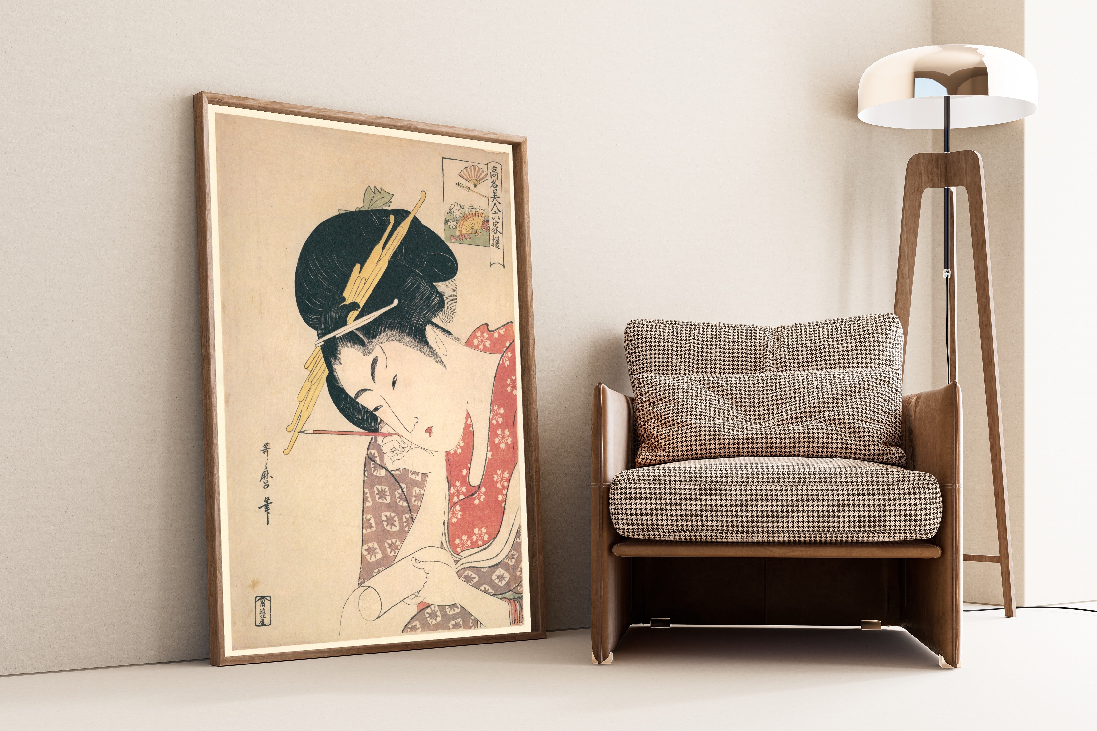 Kitagawa Utamaro — Hanaogi of the Ogiya | Japanese Woodblock Print (Ukiyo-e)