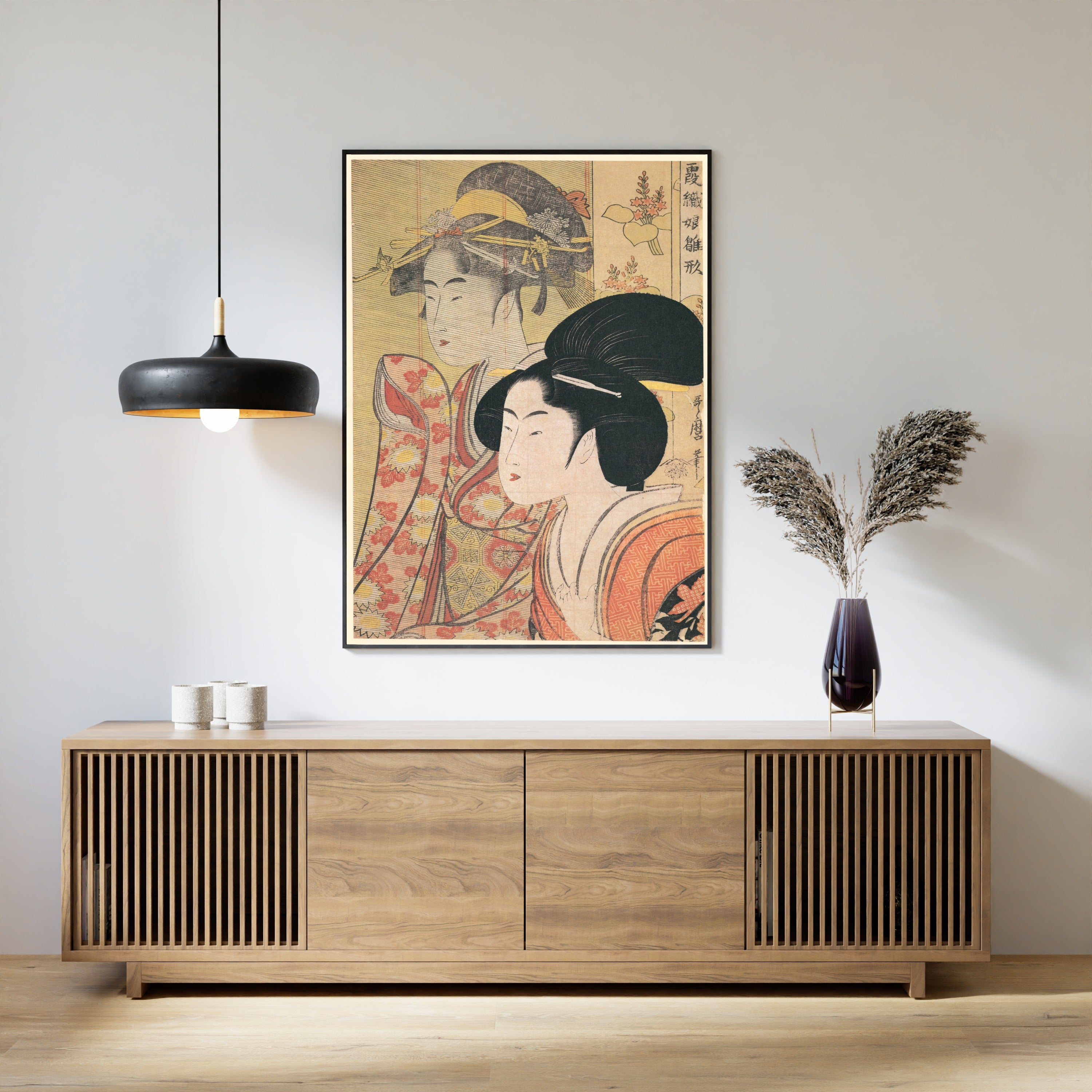 Kitagawa Utamaro — Reed Blind | Japanese Woodblock Print (Ukiyo-e)