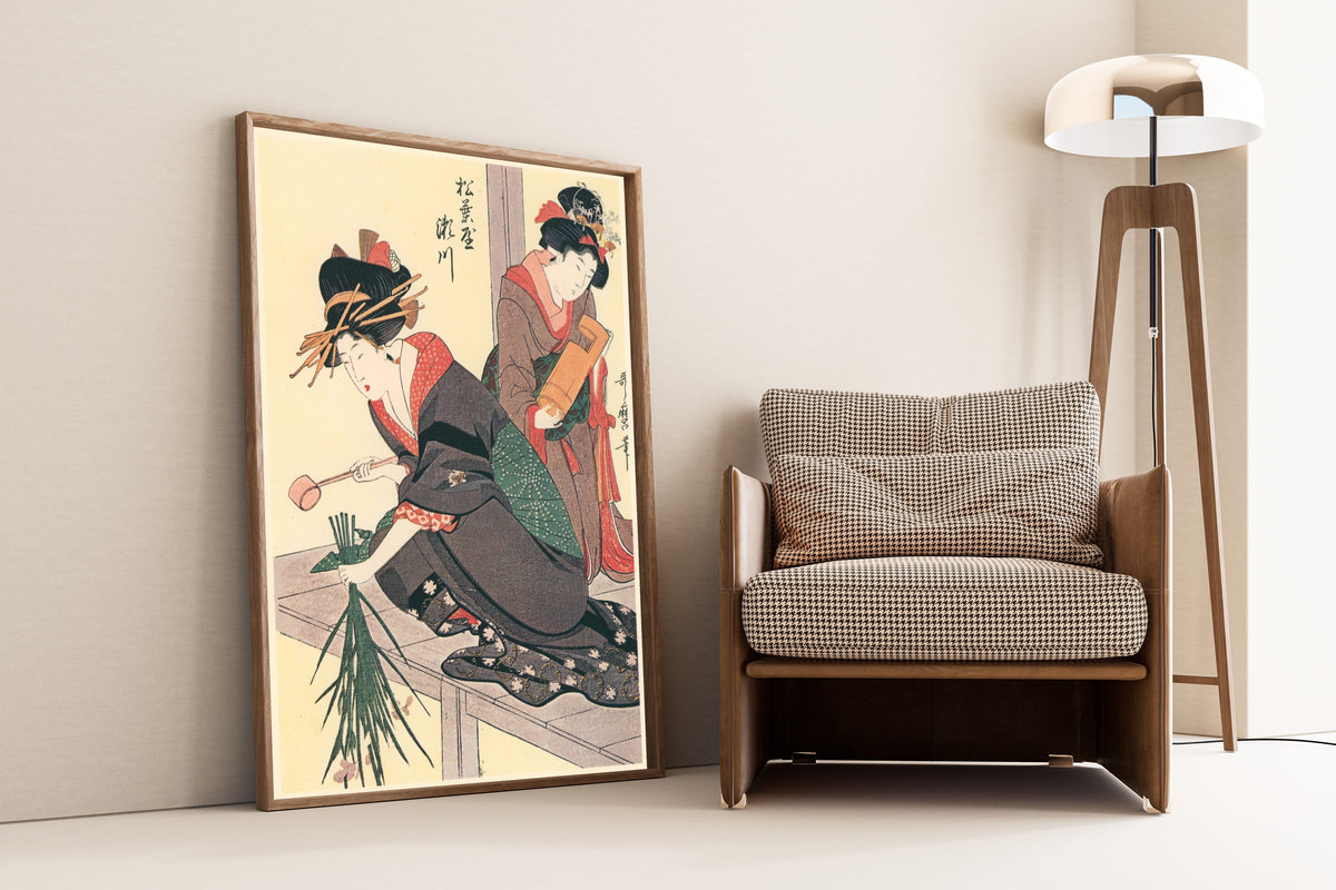 Kitagawa Utamaro — Segawa of Matsubaya | Japanese Woodblock Print (Ukiyo-e)