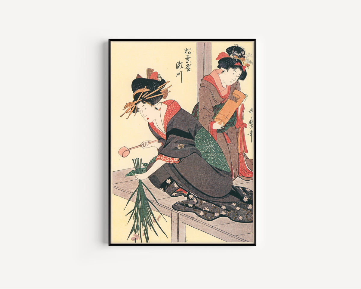 Kitagawa Utamaro — Segawa of Matsubaya | Japanese Woodblock Print (Ukiyo-e)