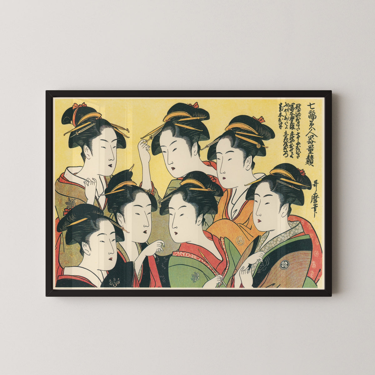 Kitagawa Utamaro — Seven Beauties in a Contest of Attractiveness | Japanese Woodblock Print (Ukiyo-e)