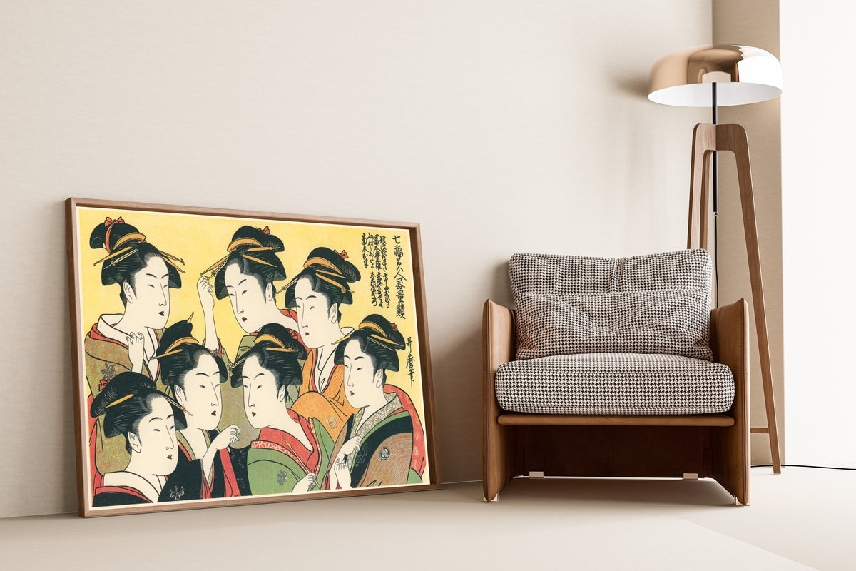 Kitagawa Utamaro — Seven Beauties in a Contest of Attractiveness | Japanese Woodblock Print (Ukiyo-e)