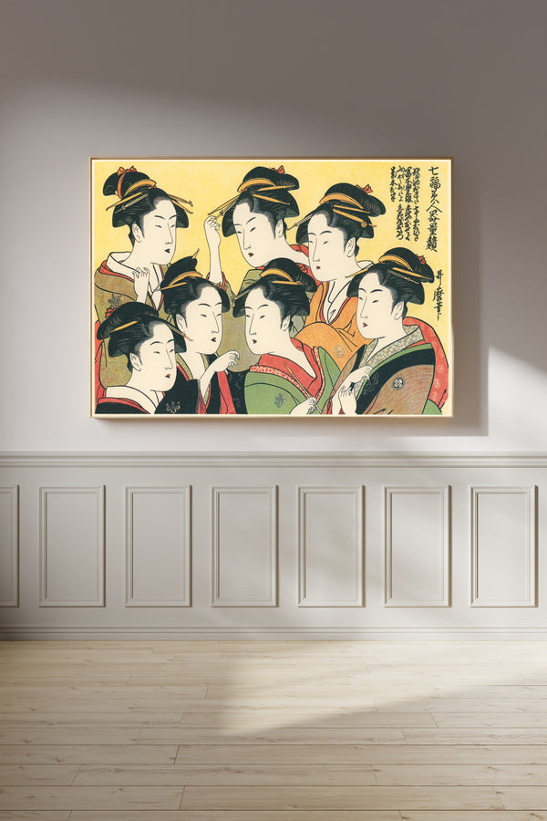 Kitagawa Utamaro — Seven Beauties in a Contest of Attractiveness | Japanese Woodblock Print (Ukiyo-e)