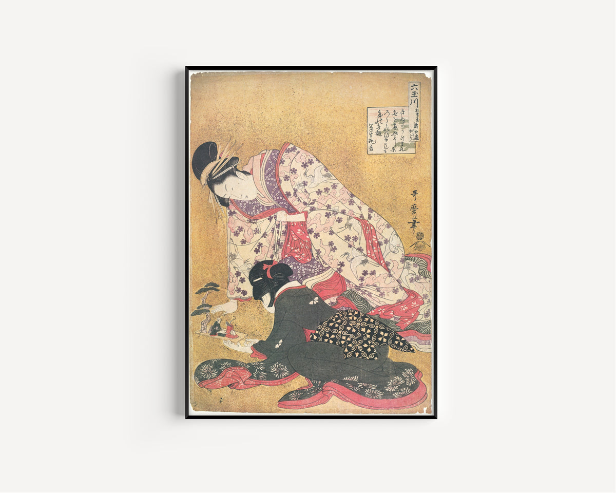 Kitagawa Utamaro — Seyama of the Matsubaya, kamuro Iroka and Yukari, from the series Six Jewel Rivers | Japanese Woodblock Print (Ukiyo-e)