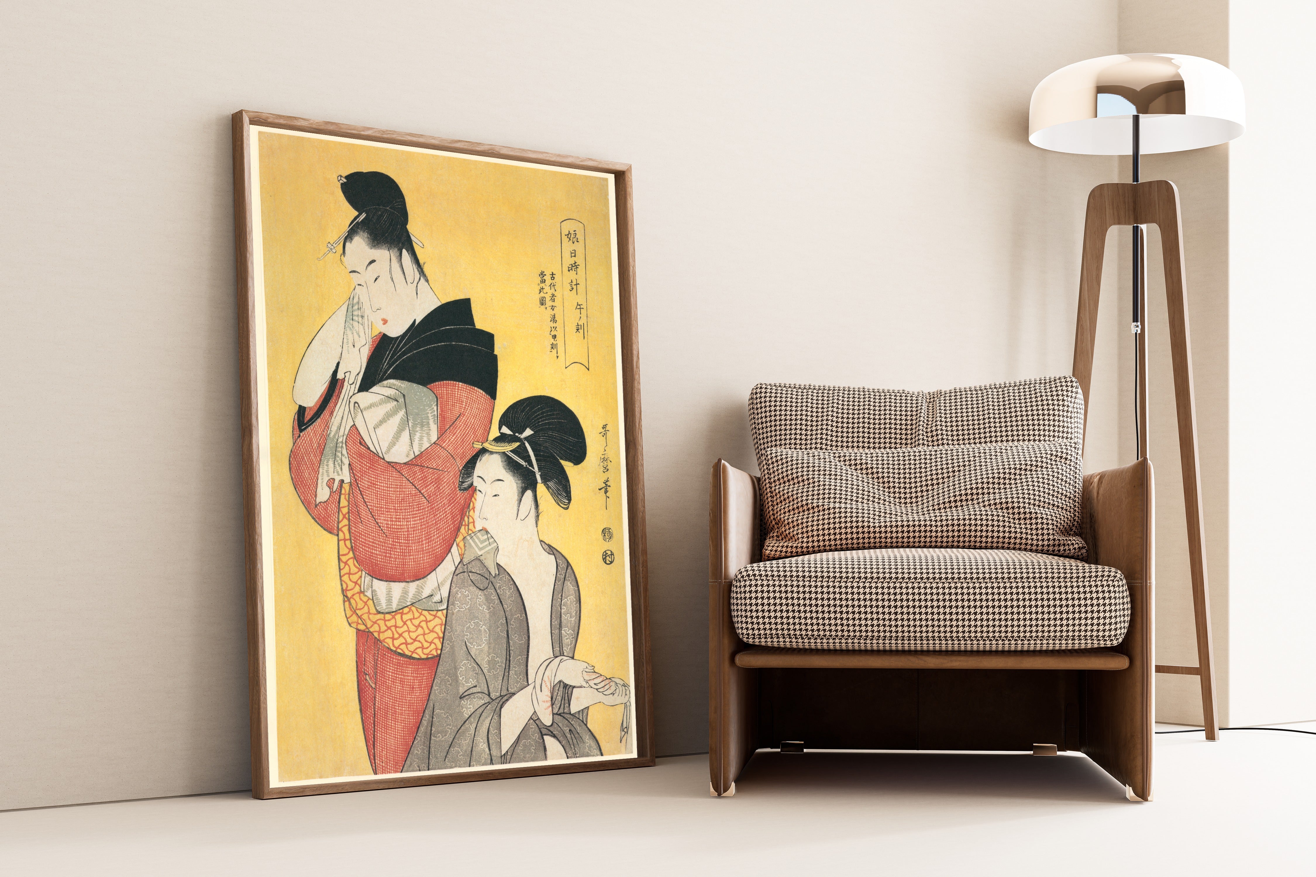 Kitagawa Utamaro — The Hour of the Horse | Japanese Woodblock Print (Ukiyo-e)