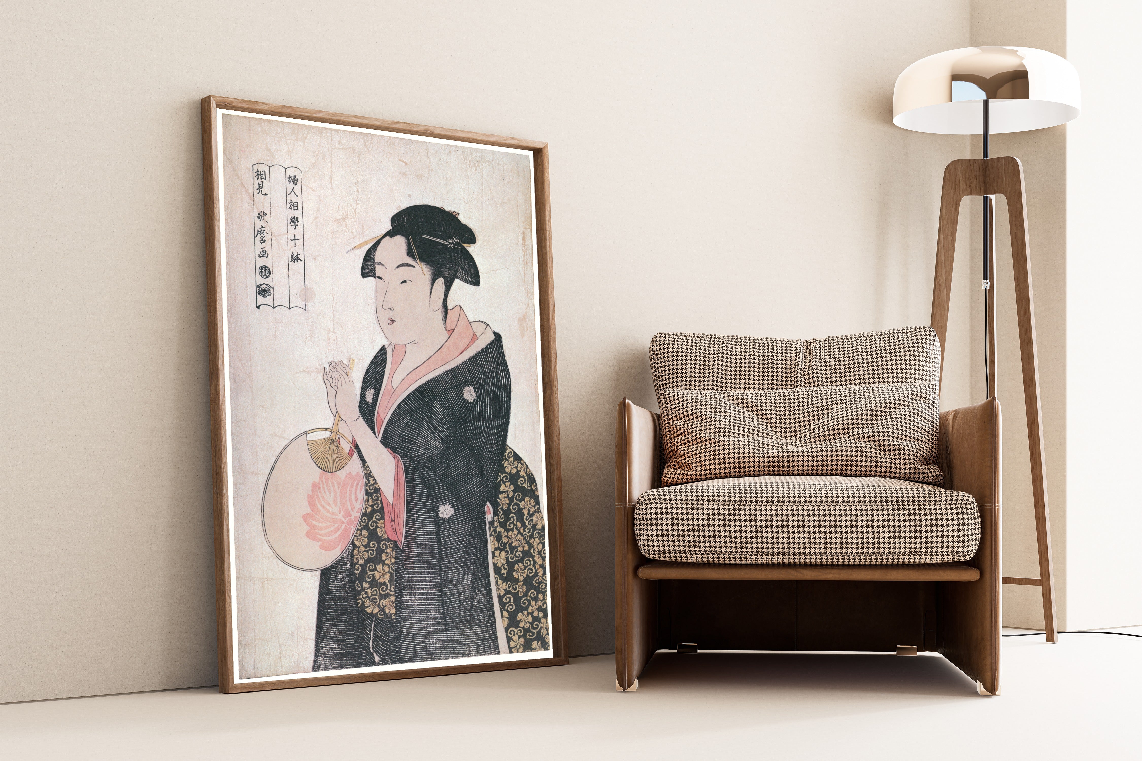 Kitagawa Utamaro — Woman Holding a Round Fan | Japanese Woodblock Print (Ukiyo-e)
