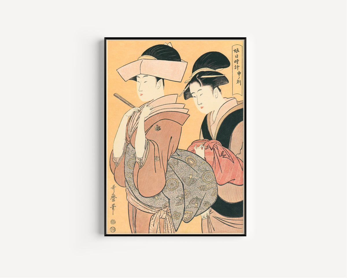 Kitagawa Utamaro — Woman Around the Clock at the Hour of the Monkey (4:00 PM) | Japanese Woodblock Print (Ukiyo-e)