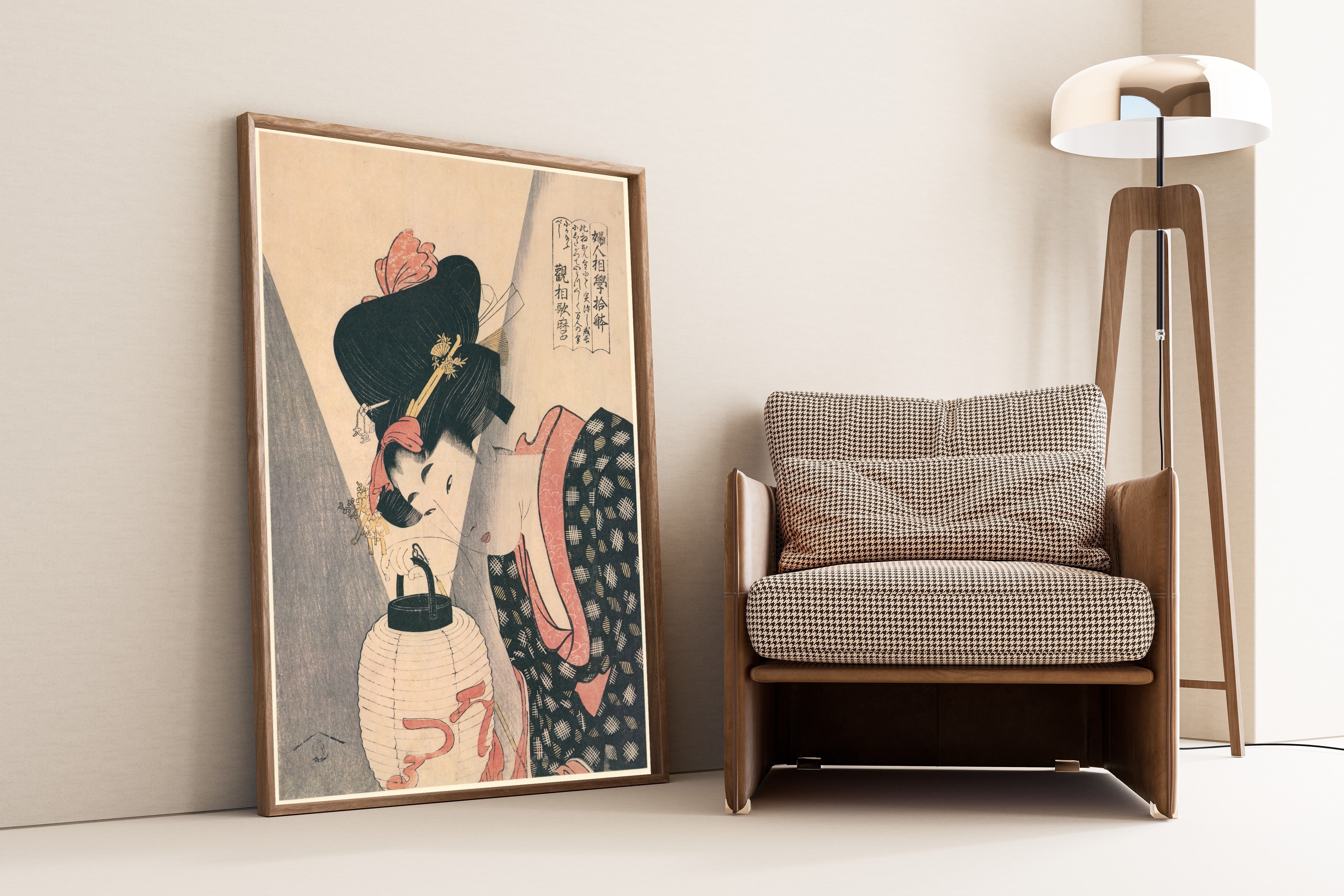 Kitagawa Utamaro — Woman with Lantern | Japanese Woodblock Print (Ukiyo-e)