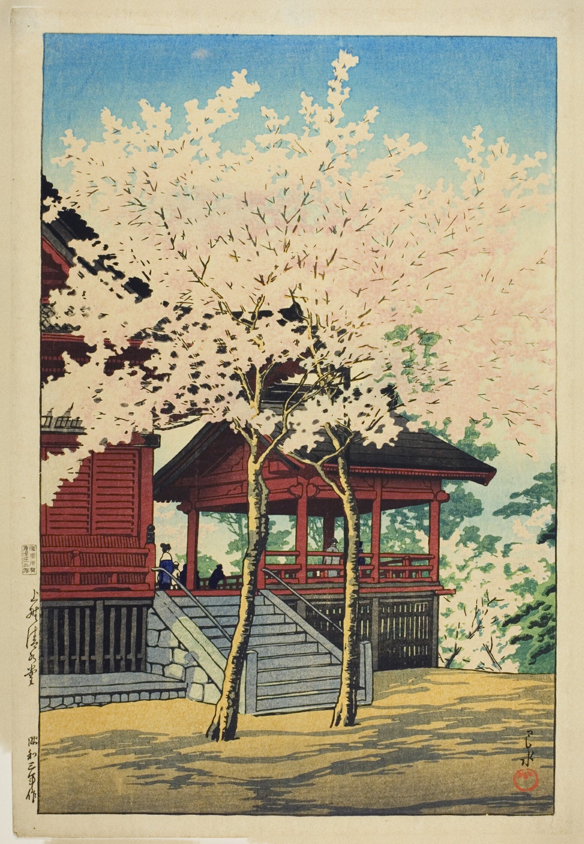 Kiyomizu Hall, Ueno by Kawase Hasui — Blossom-laden trees before a red hall on a dappled courtyard