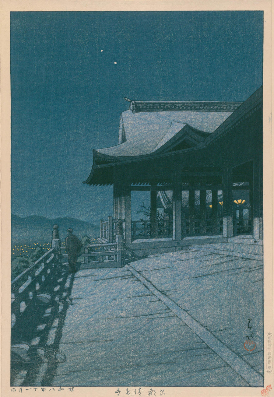 Kawase Hasui — Kiyomizu Temple, Kyoto | Japanese Woodblock Print (Shin Hanga) shown to scale on a wall above a sofa
