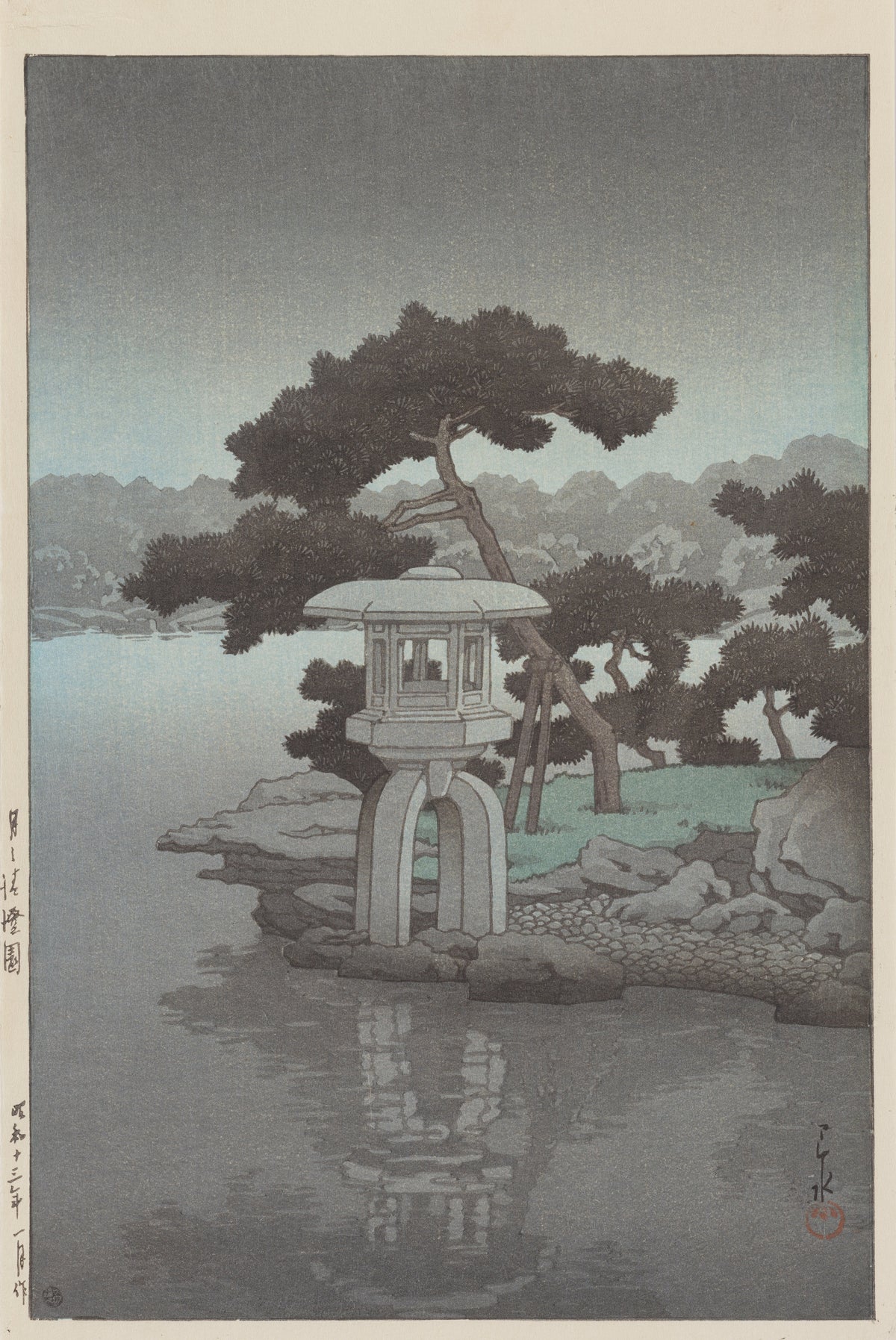 Kiyozumi Garden in Moonlight by Kawase Hasui — A stone lantern and propped pine beside still water