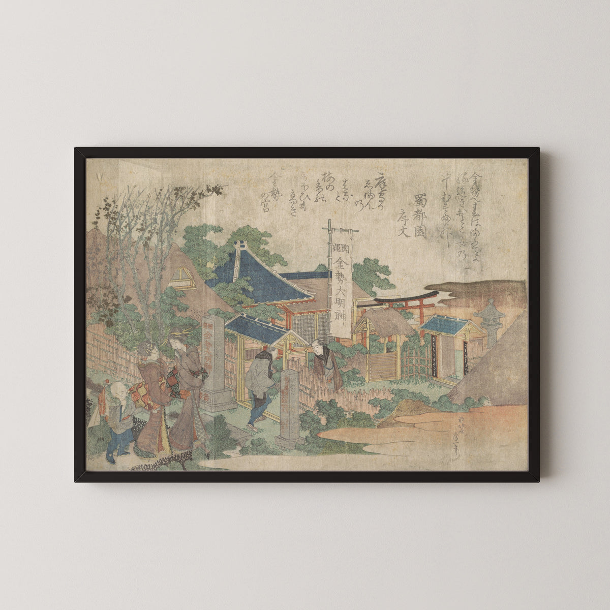 Framed art print of Konsei Daimyōjin Shrine by Katsushika Hokusai, in a black frame on a pale wall