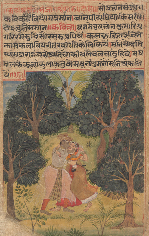 Krishna Woos Radha: Page from the Dispersed "Boston" Rasikapriya (Lover's Breviary) by Amber school — A dark-skinned lover and a bejewelled woman embrace in a