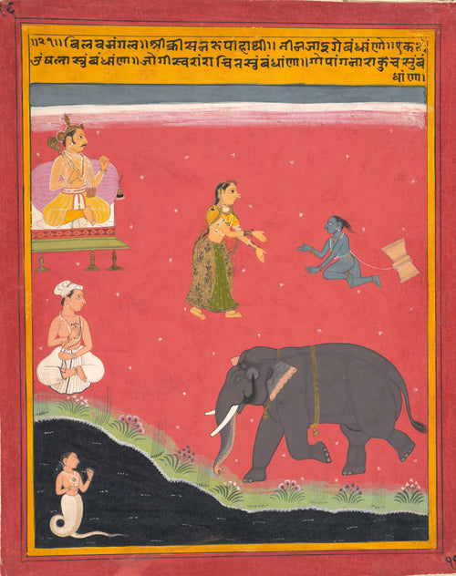 Krishna's Earthly Ties, Page from a Dispersed Bivamangalastava by Mewar school — A blue child tied to a block reaches toward a woman