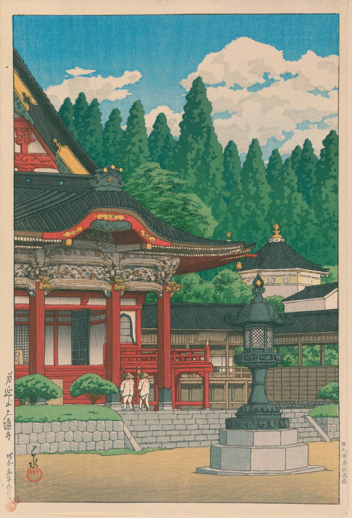 Kuonji Temple at Mount Minobu by Kawase Hasui — Two figures in white before a red temple hall under tall trees